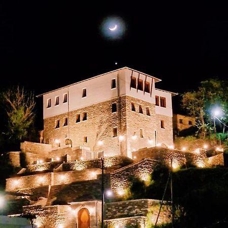 The Stone Sky Hotel Gjirokastër Extérieur photo