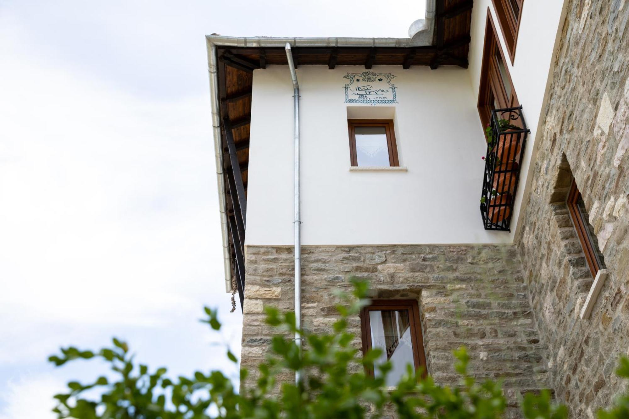 The Stone Sky Hotel Gjirokastër Extérieur photo